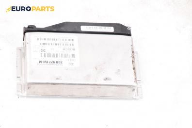 Компютър автоматични скорости за Volkswagen Phaeton Sedan (04.2002 - 03.2016), автоматик, № 3D0927156M