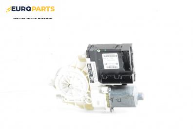 Електромотор за стъклоподемник за Audi A3 Sportback I (09.2004 - 03.2015), 4+1 вр., хечбек, позиция: предна, дясна