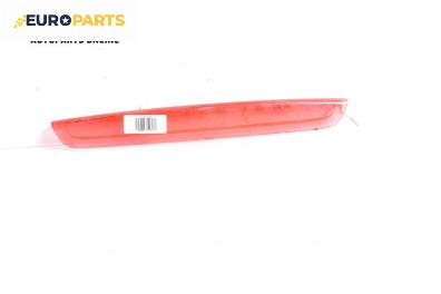 Трети стоп за Audi A3 Sportback I (09.2004 - 03.2015), хечбек