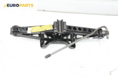 Крик за Jaguar XF Sedan I (03.2008 - 04.2015)