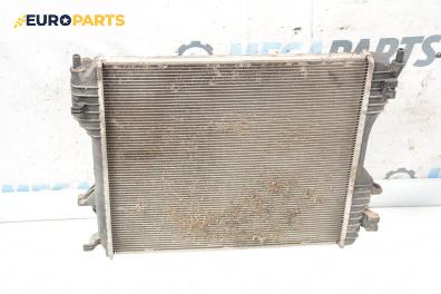 Климатичен радиатор за Jaguar XF Sedan I (03.2008 - 04.2015) 2.7 D, 207 к.с., автоматик