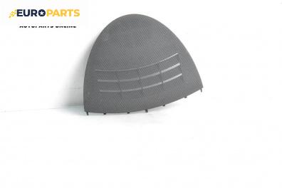 Декоративна капачка високоговорител за Mercedes-Benz E-Class Estate (S211) (03.2003 - 07.2009), 4+1 вр., комби