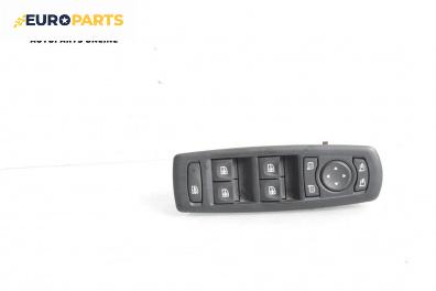 Бутони ел. стъкла и огледала  за Renault Megane III Hatchback (11.2008 - 12.2015)