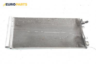 Климатичен радиатор за Renault Megane III Hatchback (11.2008 - 12.2015) 1.5 dCi (BZ09, BZ0D), 110 к.с., автоматик