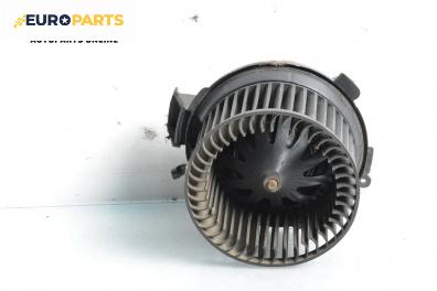 Вентилатор парно за Peugeot 206 Station Wagon (07.2002 - ...)