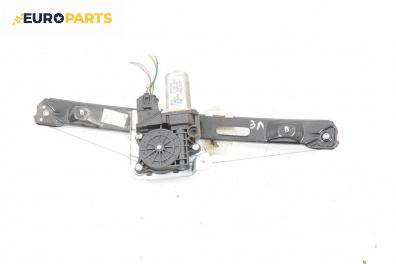 Машинка ел. стъкло за BMW 1 Series E87 (11.2003 - 01.2013), 4+1 вр., хечбек, позиция: задна, лява