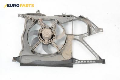 Перка охлаждане за Opel Corsa C Hatchback (09.2000 - 12.2009) 1.0, 60 к.с.
