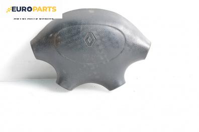Airbag за Renault Megane Scenic (10.1996 - 12.2001), 4+1 вр., миниван, позиция: предна