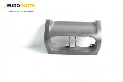 Централна конзола за Opel Corsa C Hatchback (09.2000 - 12.2009)