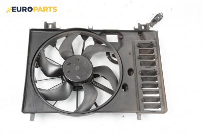 Перка охлаждане за Citroen C5 III Break (02.2008 - 04.2017) 2.0 HDi 165, 163 к.с.