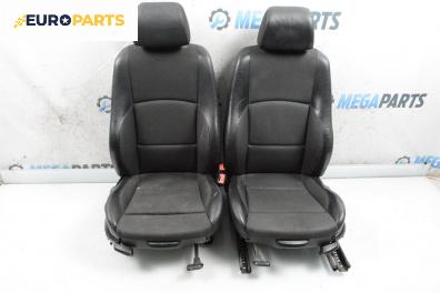 Кожен салон за BMW 1 Series E87 (11.2003 - 01.2013), 4+1 вр.