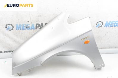 Калник за Daewoo Tacuma (KLAU, U100) (09.2000 - ...), 4+1 вр., миниван, позиция: предна, лява