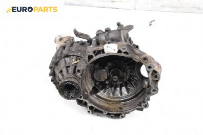 Ръчна скоростна кутия за Volkswagen Polo Variant (04.1997 - 09.2001) 1.6, 101 к.с.