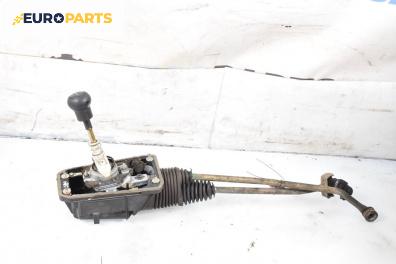 Скоростен лост с щанги за Volkswagen Passat III Sedan B5 (08.1996 - 12.2001)