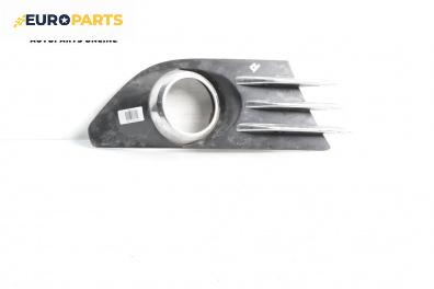 Капачка халоген за Peugeot 5008 Minivan (06.2009 - 03.2017), миниван, позиция: дясна