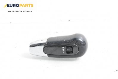 Топка на скоростния лост за SsangYong Rexton SUV I (04.2002 - 07.2012), автоматик