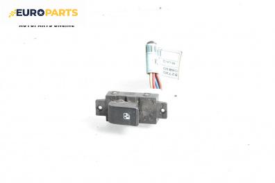 Бутон ел. стъкло  за SsangYong Rexton SUV I (04.2002 - 07.2012)