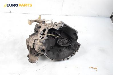 Ръчна скоростна кутия за Citroen C3 Hatchback I (02.2002 - 11.2009) 1.1 i, 60 к.с.