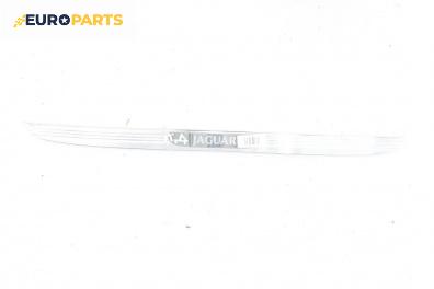 Вътрешен праг за Jaguar X-Type Sedan (06.2001 - 11.2009), 4+1 вр., седан, позиция: предна, дясна