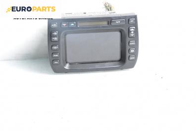 GPS навигация за Jaguar X-Type Sedan (06.2001 - 11.2009)