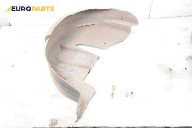 Подкалник за Citroen C3 Hatchback I (02.2002 - 11.2009), 4+1 вр., хечбек, позиция: задна, дясна