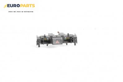 Бутон аварийни светлини  за Jaguar X-Type Sedan (06.2001 - 11.2009)