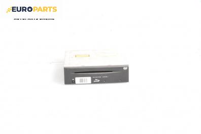 DVD плеър за Jaguar X-Type Sedan (06.2001 - 11.2009)