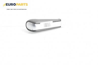 Топка на скоростния лост за Volkswagen Lupo Hatchback (09.1998 - 07.2005), автоматик