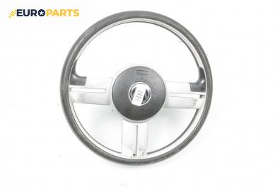 Волан за Volkswagen Lupo Hatchback (09.1998 - 07.2005)