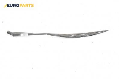 Рамо на чистачка за Volkswagen Lupo Hatchback (09.1998 - 07.2005), позиция: дясна