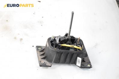 Скоростен лост (за превключване) за Volkswagen Lupo Hatchback (09.1998 - 07.2005)