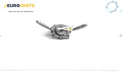 Лостчета светлини и чистачки за Citroen C5 I Hatchback (03.2001 - 03.2005)