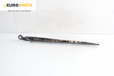 Рамо задна чистачка за Volkswagen Passat IV Variant B5.5 (09.2000 - 08.2005), позиция: задна