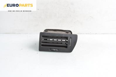 Духалка парно за Opel Astra H Estate (08.2004 - 05.2014)