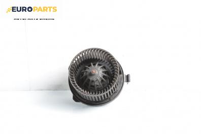 Вентилатор парно за Citroen C5 I Hatchback (03.2001 - 03.2005)