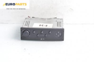 GPS навигация за Renault Laguna II Grandtour (03.2001 - 12.2007)