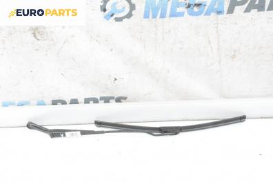 Рамо на чистачка за Volkswagen Passat III Variant B5 (05.1997 - 12.2001), позиция: лява