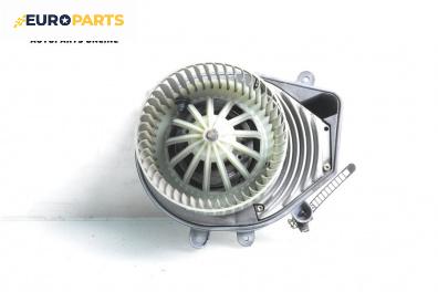 Вентилатор парно за Volkswagen Passat III Variant B5 (05.1997 - 12.2001)
