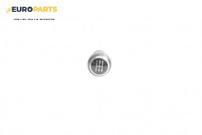 Топка на скоростния лост за Volkswagen Passat III Variant B5 (05.1997 - 12.2001)