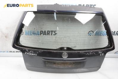 Заден капак за Volkswagen Passat III Variant B5 (05.1997 - 12.2001), 4+1 вр., комби, позиция: задна