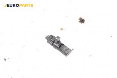 Датчик за колянов вал за Nissan X-Trail I SUV (06.2001 - 01.2013) 2.0 4x4, 140 к.с.