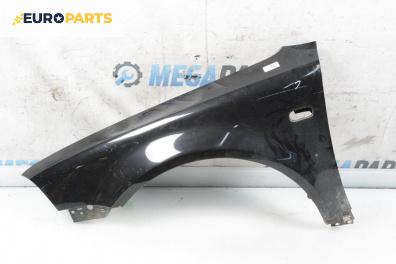 Калник за Volkswagen Passat IV Variant B5.5 (09.2000 - 08.2005), 4+1 вр., комби, позиция: предна, лява