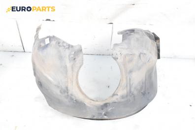 Подкалник за Jaguar X-Type Sedan (06.2001 - 11.2009), 4+1 вр., седан, позиция: предна, лява