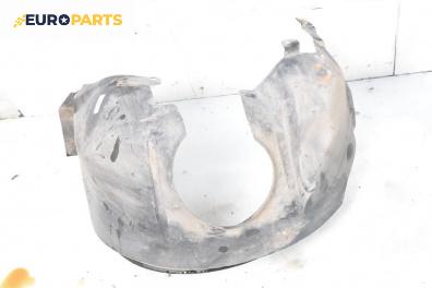 Подкалник за Jaguar X-Type Sedan (06.2001 - 11.2009), 4+1 вр., седан, позиция: предна, дясна