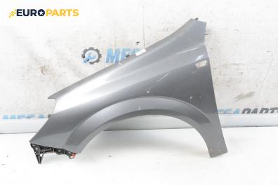 Калник за Opel Astra H Estate (08.2004 - 05.2014), 4+1 вр., комби, позиция: предна, лява