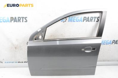 Врата за Opel Astra H Estate (08.2004 - 05.2014), 4+1 вр., комби, позиция: предна, лява
