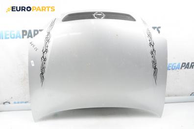 Преден капак за Opel Astra G Hatchback (02.1998 - 12.2009), 2+1 вр., хечбек, позиция: предна
