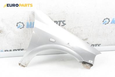 Калник за Opel Astra G Hatchback (02.1998 - 12.2009), 2+1 вр., хечбек, позиция: предна, дясна