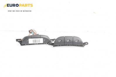 Бутони волан за Opel Astra G Hatchback (02.1998 - 12.2009)