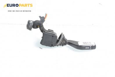 Лостче за светлини за Opel Astra G Hatchback (02.1998 - 12.2009)